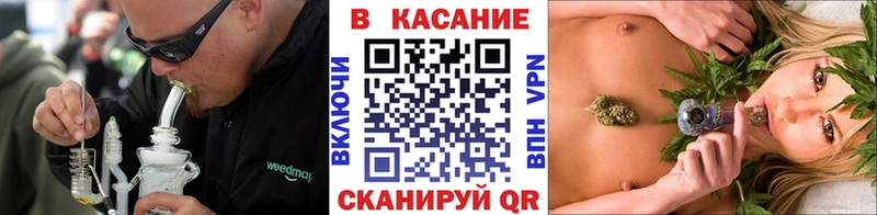 Купить закладку Альфа ПВП  Конопля  МЕФ  Гашиш  Грязи
