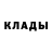 Alpha PVP крисы CK Konpaku Riii