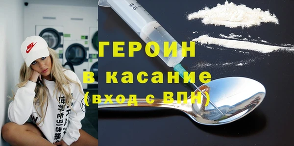 прущий лед Елизово