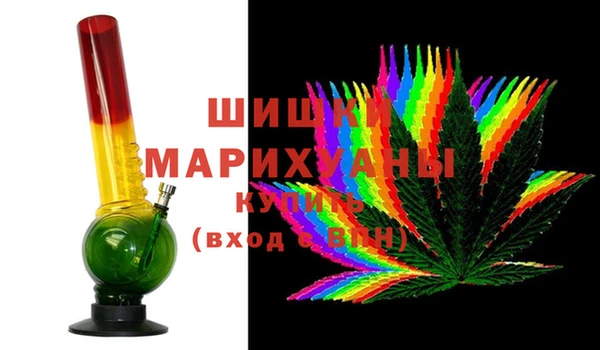 мескалин Елабуга
