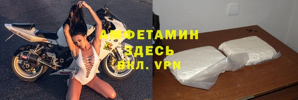 мескалин Елабуга