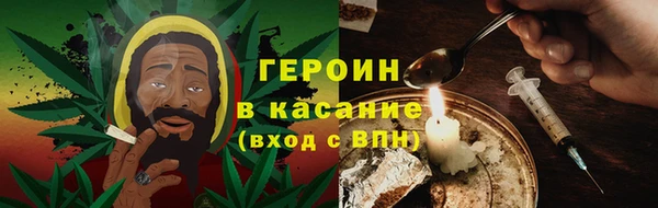 Альфа ПВП Ельня