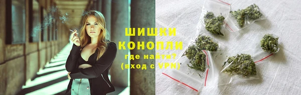 мескалин Елабуга