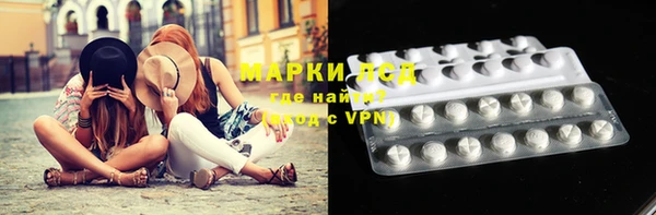 Альфа ПВП Ельня