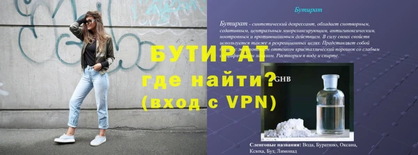 прущий лед Елизово