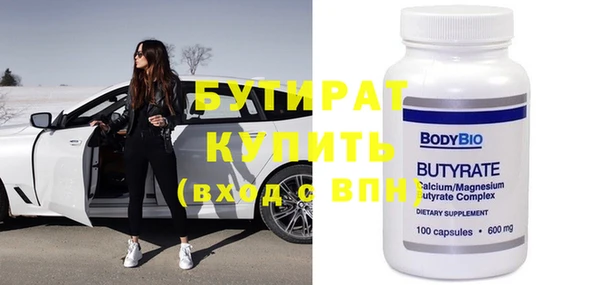 прущий лед Елизово