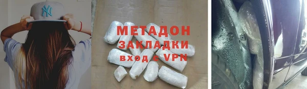 прущий лед Елизово