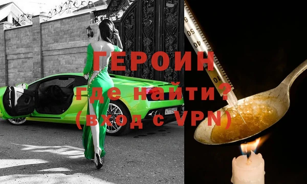 прущий лед Елизово