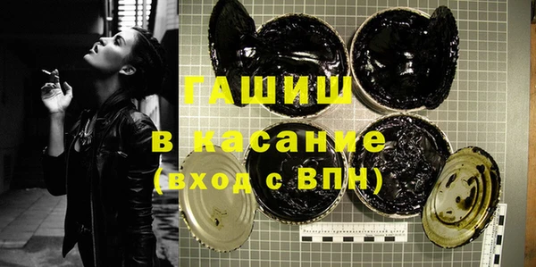 прущий лед Елизово