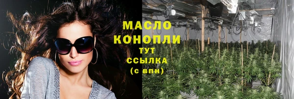 прущий лед Елизово