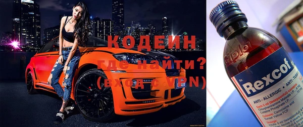 прущий лед Елизово