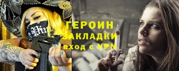 прущий лед Елизово