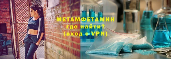 прущий лед Елизово