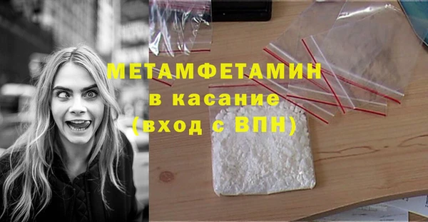 прущий лед Елизово