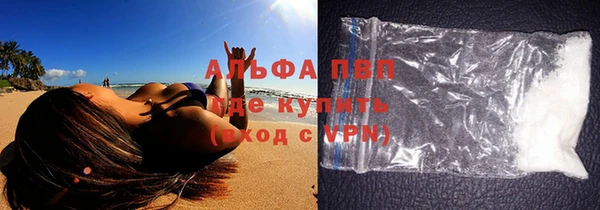 прущий лед Елизово