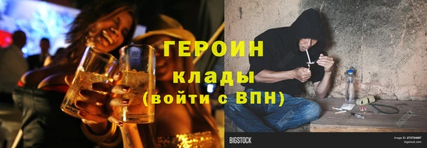 Альфа ПВП Ельня