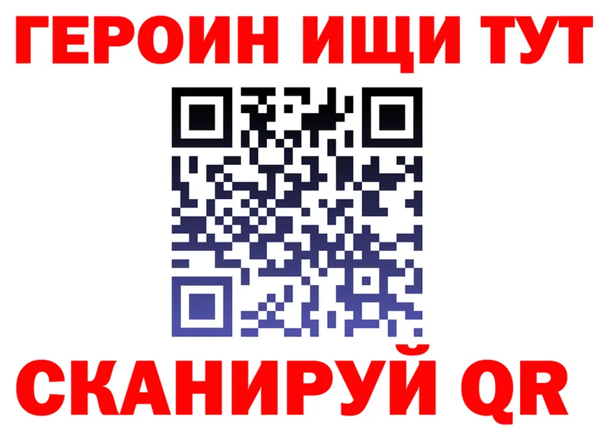 Альфа ПВП СК КРИС маркетплейс мориарти мега Грязи